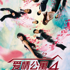 少女B毛多被干电影在现
