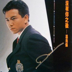 电击体罚少年by笔趣阁
