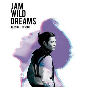 蜜桃麻豆WWW久久囤产精品
