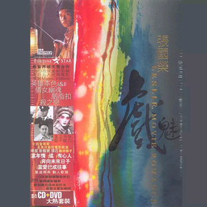 淫荡妈妈口交黑人阳具视频
