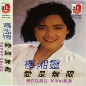 每日更新在线观看AV手机
