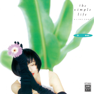 bdsm虐捆bdsmtv梱缚绑
