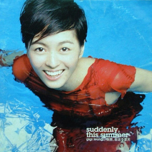 搡老熟女乱婬一区二区
