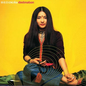 fiee性zozo交体内谢
