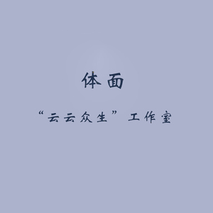 蜜桃麻豆WWW久久囤产精品
