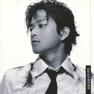 每日更新在线观看AV手机
