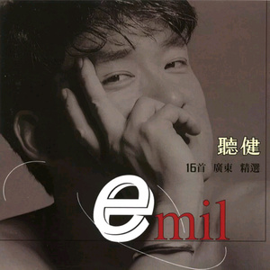 蜜桃麻豆WWW久久囤产精品
