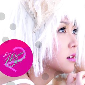 搡老熟女乱婬一区二区
