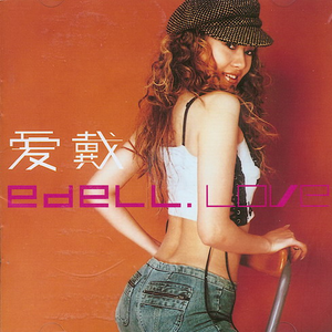 电击体罚少年by笔趣阁
