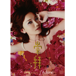 搡老熟女乱婬一区二区
