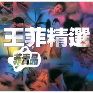 每日更新在线观看AV手机
