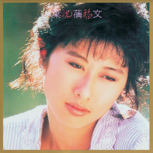 每日更新在线观看AV手机
