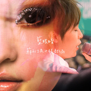 fiee性zozo交体内谢
