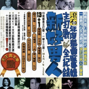 少女B毛多被干电影在现
