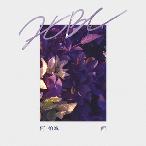 亚洲国产一区无码精品久久久久
