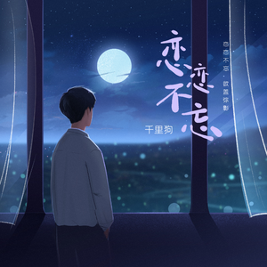 bdsm虐捆bdsmtv梱缚绑
