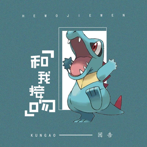 淫荡妈妈口交黑人阳具视频
