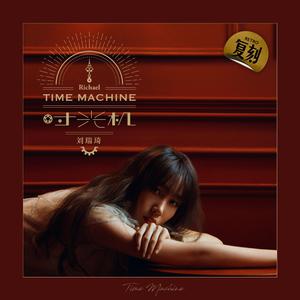 每日更新在线观看AV手机
