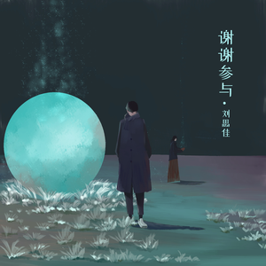 少女B毛多被干电影在现
