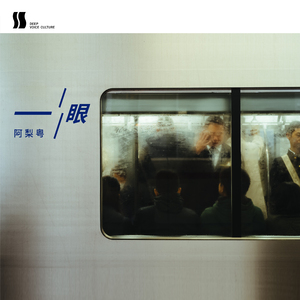 每日更新在线观看AV手机
