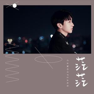 亚洲国产一区无码精品久久久久
