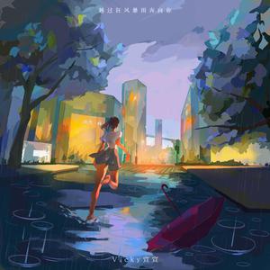 少女B毛多被干电影在现
