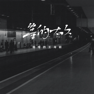 蜜桃麻豆WWW久久囤产精品
