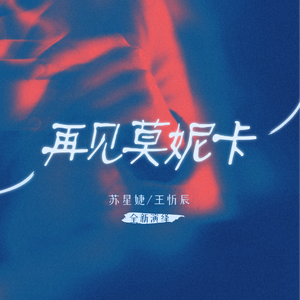 蜜桃麻豆WWW久久囤产精品
