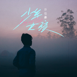 bdsm虐捆bdsmtv梱缚绑
