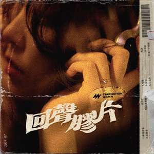 每日更新在线观看AV手机
