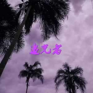 每日更新在线观看AV手机
