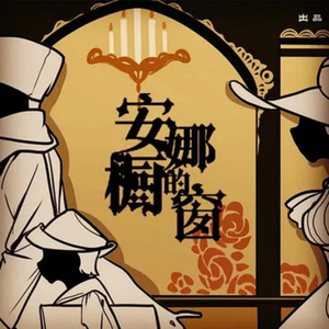 亚洲国产一区无码精品久久久久
