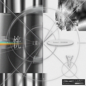 电击体罚少年by笔趣阁
