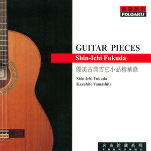 电击体罚少年by笔趣阁
