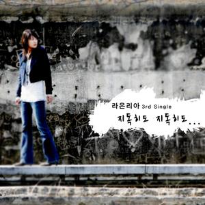 bdsm虐捆bdsmtv梱缚绑
