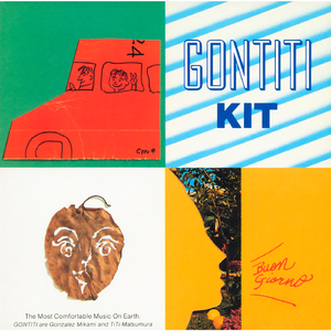 蜜桃麻豆WWW久久囤产精品
