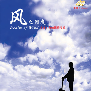 搡老熟女乱婬一区二区
