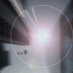 fiee性zozo交体内谢
