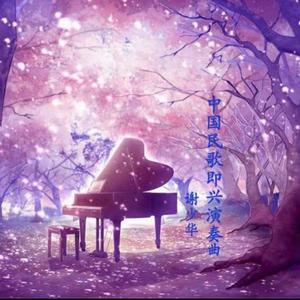 蜜桃麻豆WWW久久囤产精品
