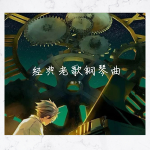 电击体罚少年by笔趣阁
