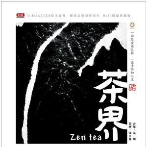 蜜桃麻豆WWW久久囤产精品
