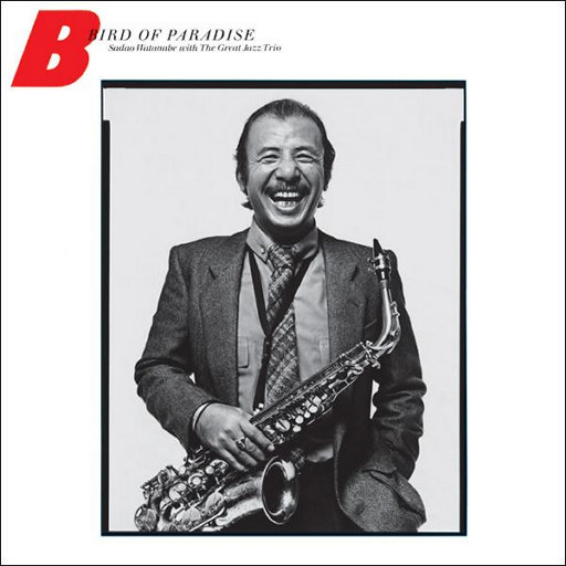 亚洲国产一区无码精品久久久久
