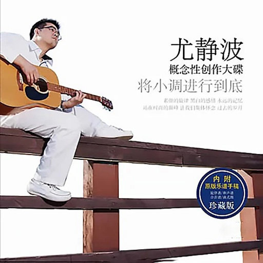 bdsm虐捆bdsmtv梱缚绑
