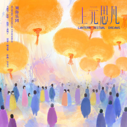 蜜桃麻豆WWW久久囤产精品
