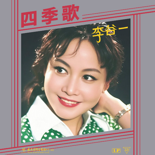 搡老熟女乱婬一区二区
