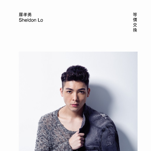 搡老熟女乱婬一区二区
