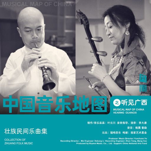 淫荡妈妈口交黑人阳具视频
